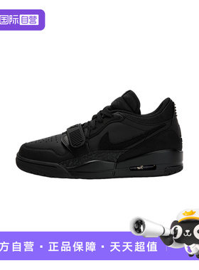 【自营】JORDAN耐克男鞋AJ312黑色运动鞋休闲篮球鞋IQ9784-001