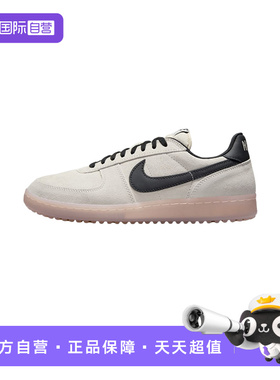 【自营】Nike耐克男鞋复古风低帮薄底板鞋运动鞋IF0666-100