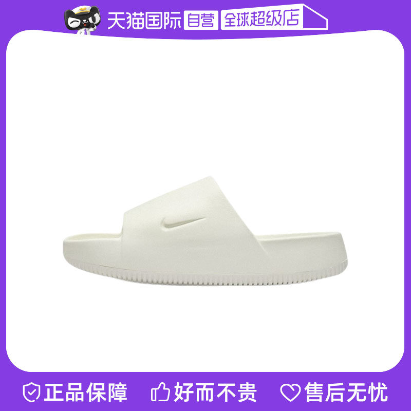 Nike耐克女士百搭蓝色厚底休闲运动沙滩凉拖鞋DX4816-100