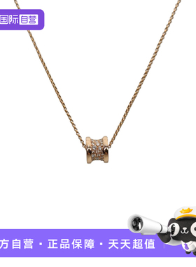 【自营】中古98新Bvlgari/宝格丽B.ZERO1小蛮腰项链满钻18K玫瑰金