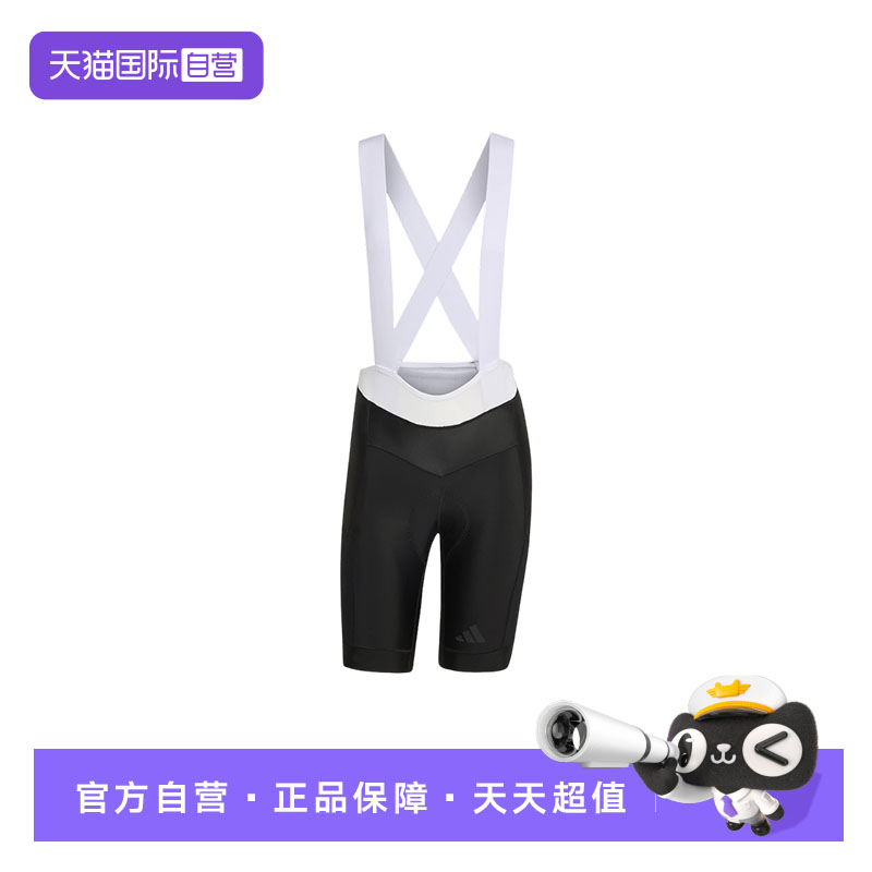 【自营】adidas阿迪达斯自行车紧身裤女山地公路骑行短裤KB9575