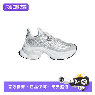 【自营】adidas阿迪达斯三叶草女休闲OZVENUZ厚底老爹鞋 KJ3971