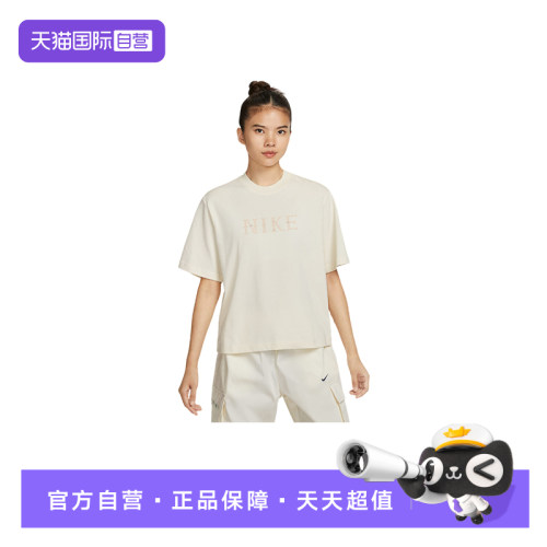 【自营】Nike耐克短袖女夏季复古印花宽松透气运动T恤II0446-047