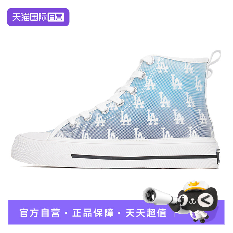 【自营】MLB女鞋夏新款NY复古老花运动鞋满标板鞋3ACVCMM2N07BLS