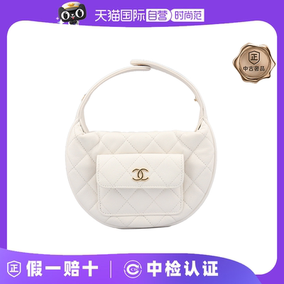 【自营】中古9新CHANEL香奈儿POLLY POCKET HOBO白牛皮迷你手提包