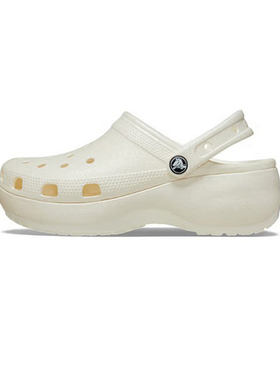 【自营】Crocs卡骆驰女子洞洞鞋休闲舒适凉鞋沙滩鞋CR207241-0WV