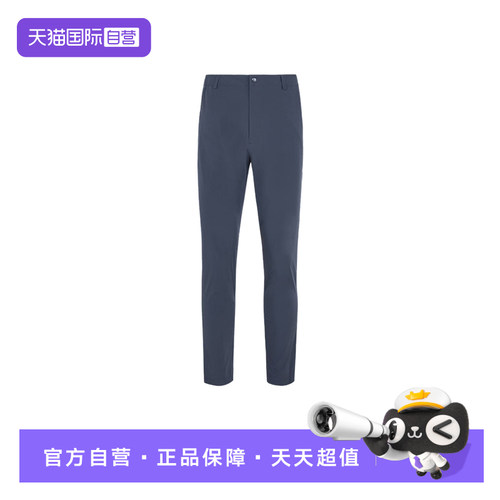 【自营】adidas阿迪达斯男子时尚百搭运动休闲长裤KH2722