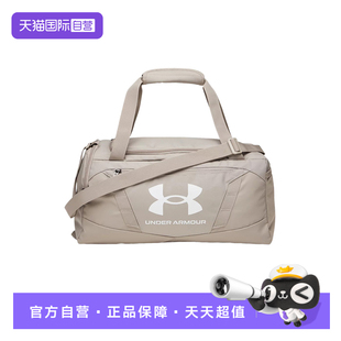 大容量旅行背包13692212 百搭款 安德玛UA男女包包时尚 自营