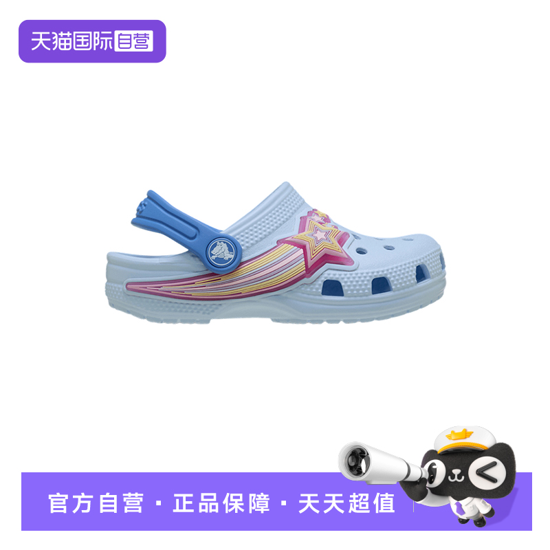 【自营】CROCS卡骆驰儿童洞洞鞋户外休闲沙滩凉拖鞋CR211625-4WK