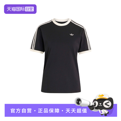 【自营】adidas阿迪达斯三叶草女子3S TEE运动休闲短袖T恤 KY8127