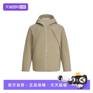 6010046 UA安德玛男子700蓬运动休闲鸭绒短羽绒服 299 自营