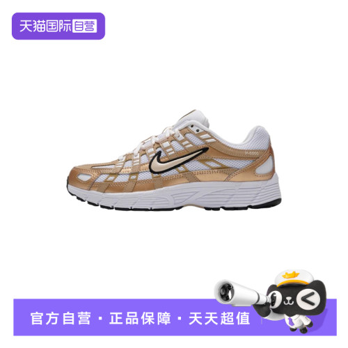 【自营】耐克女新款P-6000老爹鞋网眼透气运动鞋跑步鞋BV1021-114