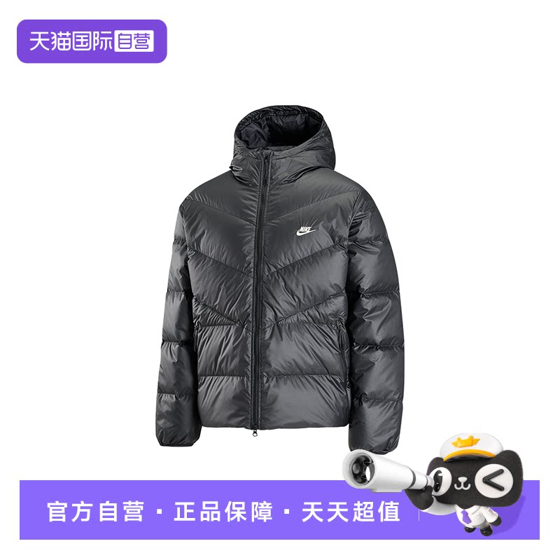 【自营】Nike耐克羽绒服男短款背标连帽外套防风夹克IZ2737-010