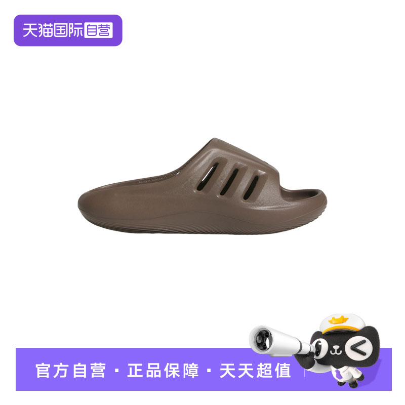 【自营】Adidas阿迪达斯男女鞋户外时尚休闲耐磨轻便拖鞋JQ0151