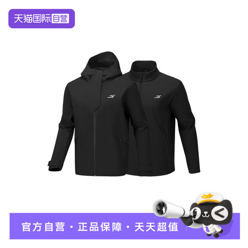 【自营】斯凯奇男子三合一抓绒防寒防泼水休闲外套 P426M090-0018