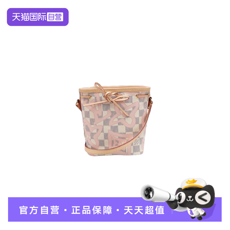 Nano水桶包大溪地路易威登