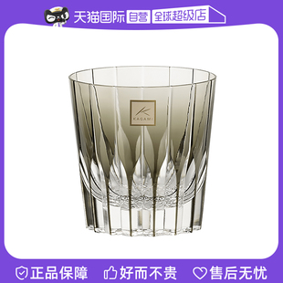 【自营】kagami日本进口江户切子星芒切子酒杯轻奢高档水晶玻璃杯