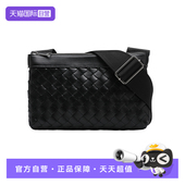 纯色编织格纹设计时尚 单肩斜挎包 Veneta男士 经典 自营 Bottega