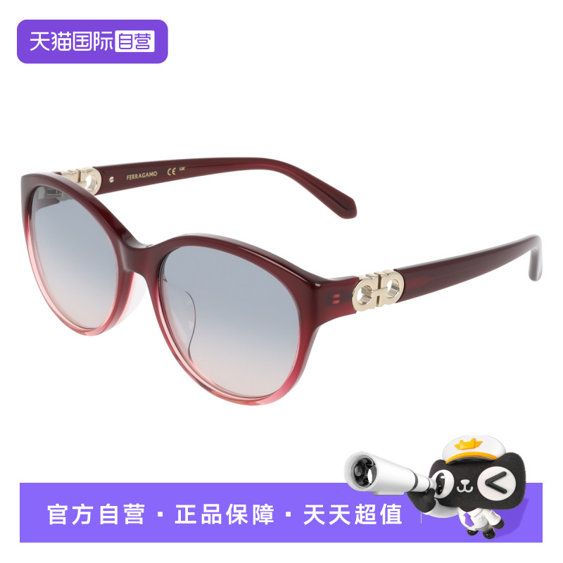 【自营】Ferragamo欧美休闲百搭防紫外线太阳镜女墨镜大框配饰