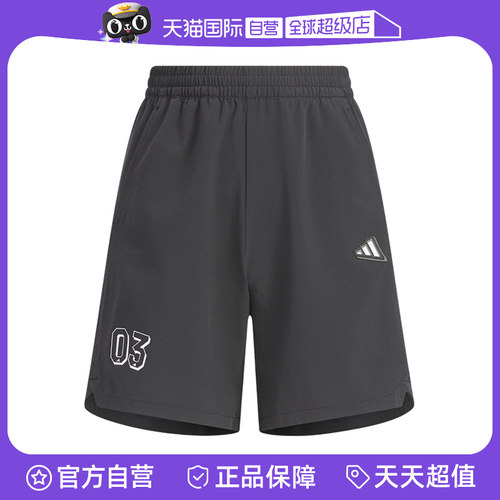 【自营】adidas阿迪达斯男大童运动五分裤足球风凉感短裤 JM3419
