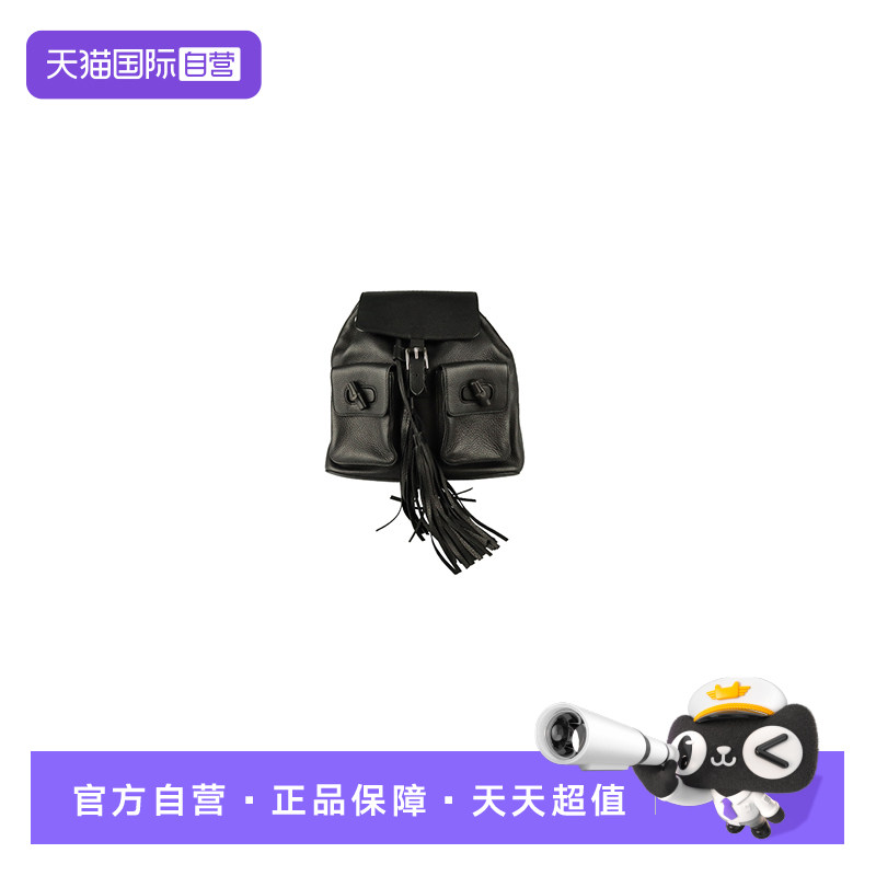 【自营】中古9新GUCCI(古驰)BAMBOO BACKPACK黑色粒面牛皮双肩包