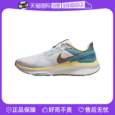 【自营】Nike耐克男休闲AIR ZOOM STRUCTURE运动跑步鞋HV5976-121