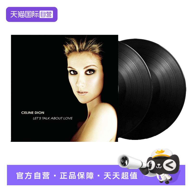 席琳·迪翁 CELINE DION