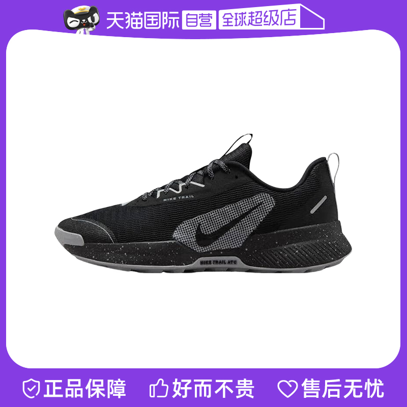 休闲鞋