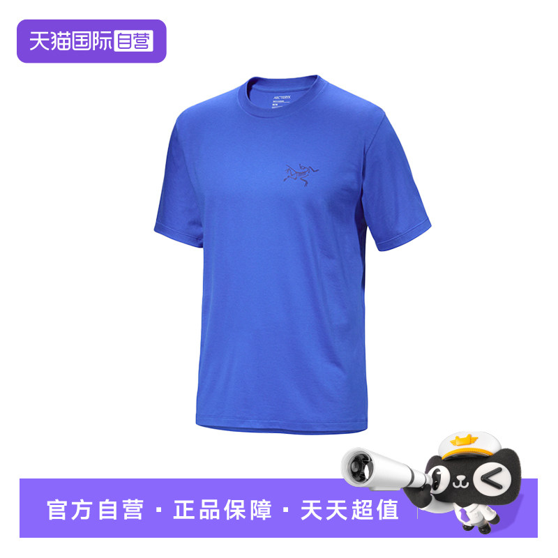 【自营】ARC‘TERYX/始祖鸟CormacCrew圆领速干短袖T恤X000009718