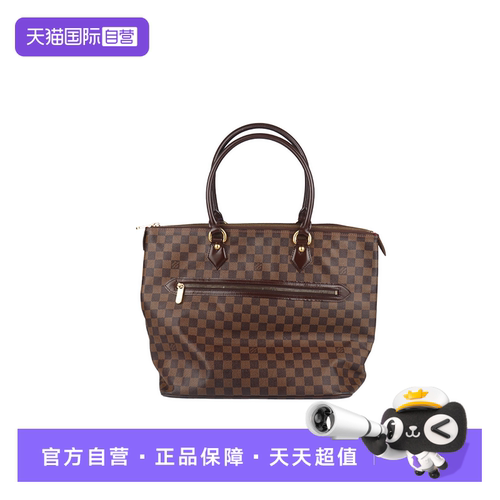 【自营】中古85新LOUIS VUITTON(路易威登)SALEYA大号单肩包