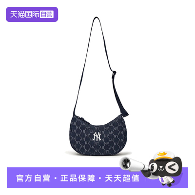 【自营】MLB春季新款单肩包时尚潮流斜挎包腋下包3ABQMV45N50INS