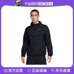 NIKE耐克男子运动健身夹克外套HV4549 自营 010