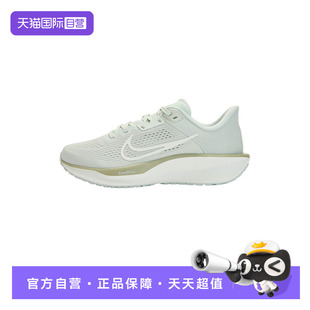 自营 FD6033 Nike耐克男鞋 透气运动训练跑步鞋 012 网面运动鞋