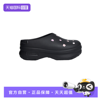 【自营】adidas阿迪达斯女三叶草迪士尼联名趣味凉鞋穆勒鞋KH5901