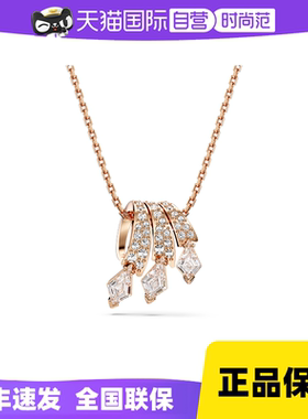 【自营】Swarovski/施华洛世奇凤尾中国风新中式锁骨链饰品仿水晶