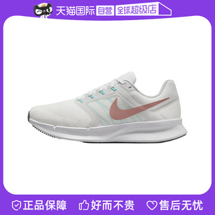 DR2698 轻便透气缓震运动鞋 NIKE耐克女跑步鞋 104 自营