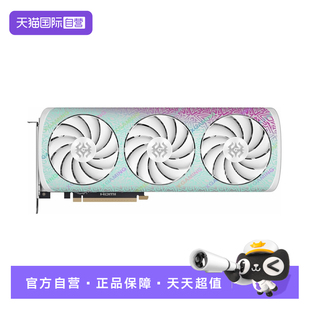RTX 5080 16G GAMING台式 索泰GeForce 电脑显卡DLSS4 自营