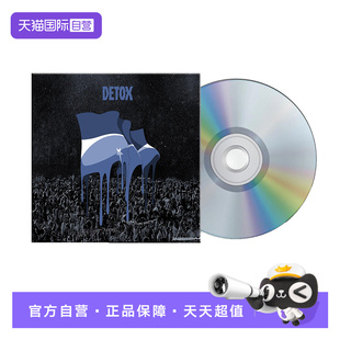 【自营】正版 日本摇滚乐队 DETOX ONE OK ROCK CD专辑唱片 欧版