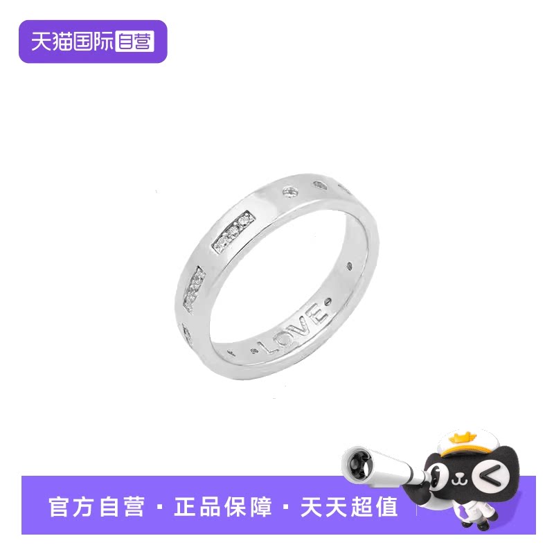 【自营】apm MONACOLOVE摩斯密码戒指品牌直供官方联保925银礼品图片