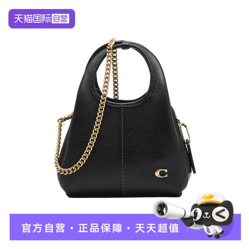【自营】COACH/蔻驰Lana 19女士可拆卸链条牛皮革单肩手提斜挎包