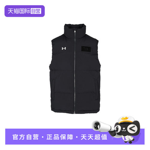 正品保证 极速发货