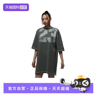 【自营】耐克女子J FLT SS TSHIRT DRESS运动连衣裙HQ9197-068