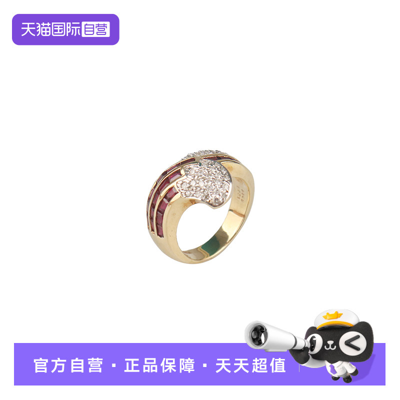 【自营】中古9.0新日本进口商品红宝石钻石戒指K18黄金51号