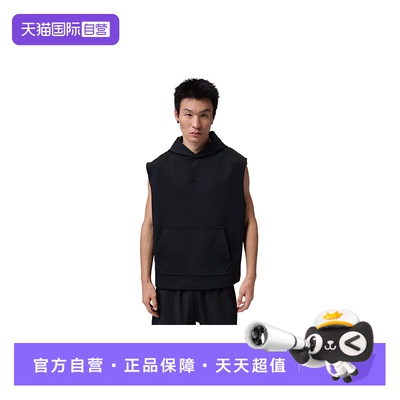 【自营】NIKE耐克男运动休闲美式无袖连帽背心上衣IF3796-010