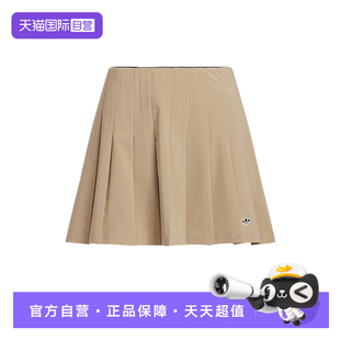 Adidas阿迪達(dá)斯女子短裙時(shí)尚 休閑舒適A字裙半身裙JC6772 自營(yíng)