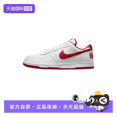 【自营】耐克男鞋白红低帮复古休闲板鞋轻便运动鞋355152-150