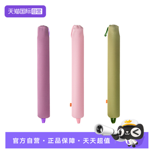 samply三朴注水热水袋防爆加长灌水大号长条暖水袋女暖脚 自营