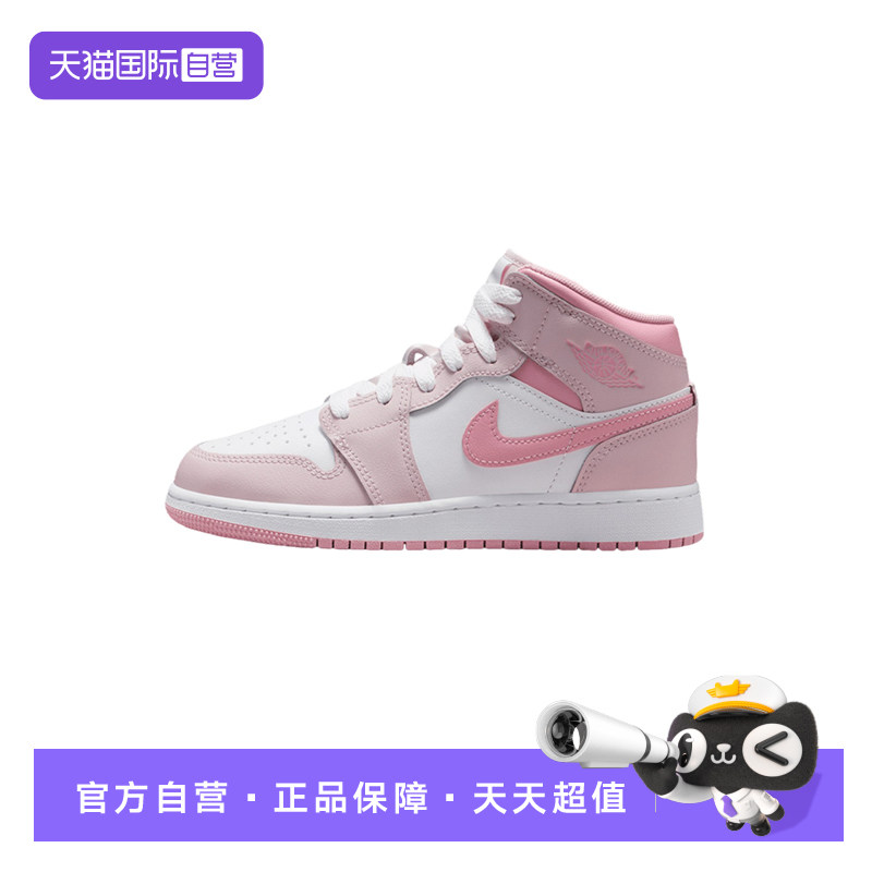 【自营】NIKE耐克女童休闲舒适耐磨运动鞋中帮板鞋DQ8423-600,童鞋/婴儿鞋/亲子鞋,运动鞋,淘宝优惠券,粉丝福利购,淘宝优惠卷