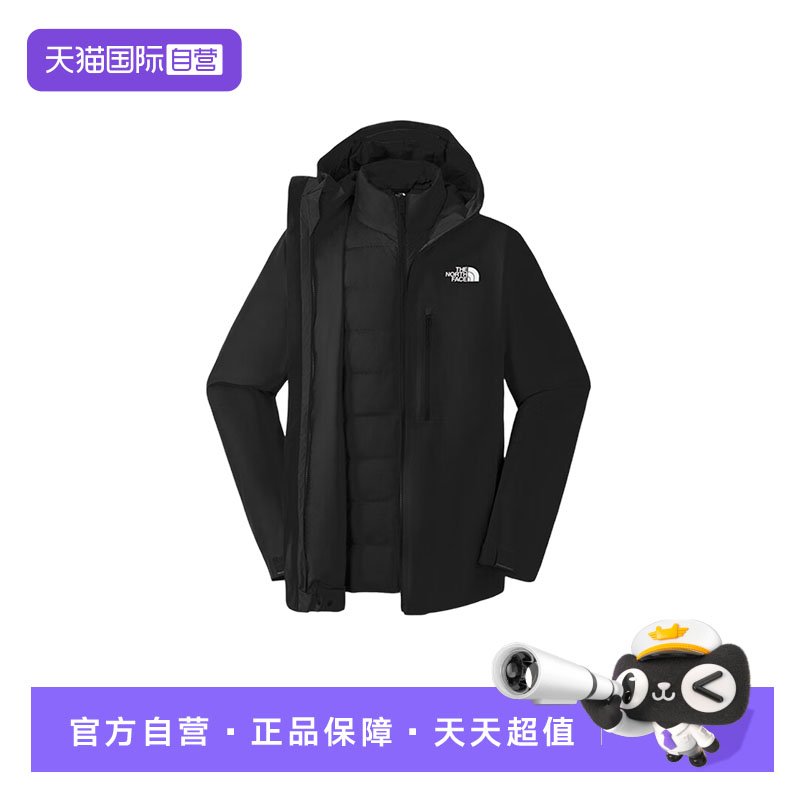 【自营】THE NORTH FACE北面男户外运动三合一夹克NF0A83SL4HF1