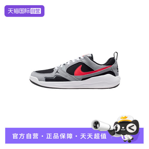 【自营】Nike耐克男鞋Jordan CMFT运动鞋低帮复古板鞋HJ6777-006